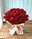 Букет 29 Красных роз в Новомичуринске