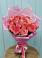 Букет 15 Розовых роз Равель в Новомичуринске