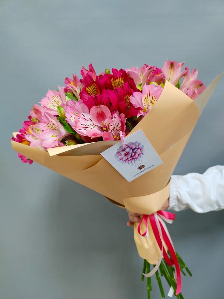 Букет цветов из: Альстромерии в Новомичуринске