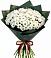 Букет цветов из: Хризантемы в Новомичуринске